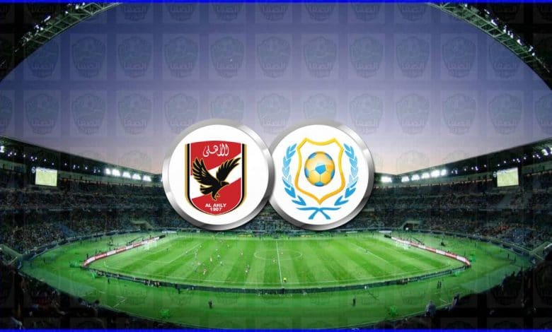 تردد قناة أون تايم سبورت ON Time Sports 1 HD الناقلة لمباراة الأهلي والإسماعيلي اليوم في الدوري المصري