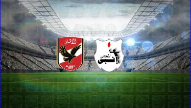 صورة تردد قناة أون تايم سبورت ON Time Sports 2 HD الناقلة لمباراة الأهلي وإنبي اليوم في الدوري المصري
