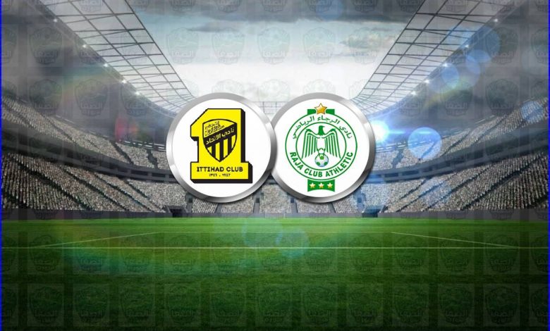 موعد ومعلق مباراة الاتحاد والرجاء الرياضي القادمة والقنوات الناقلة في كأس محمد السادس للاندية الابطال