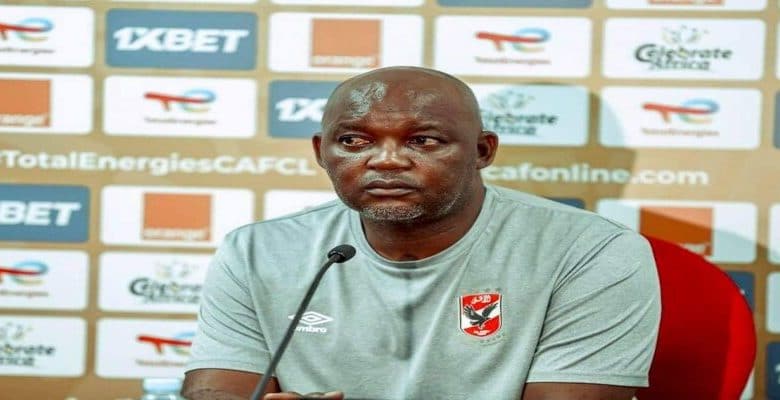 قائمة الأهلي لمباراة الاسماعيلي اليوم في الدوري المصري.. عودة طاهر محمد طاهر