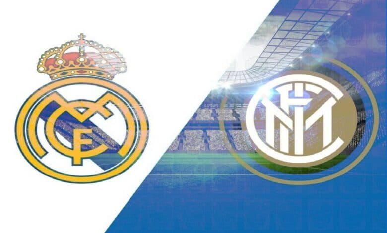 القنوات المفتوحة الناقلة لمباراة ريال مدريد وانتر ميلان اليوم فى دوري أبطال أوروبا