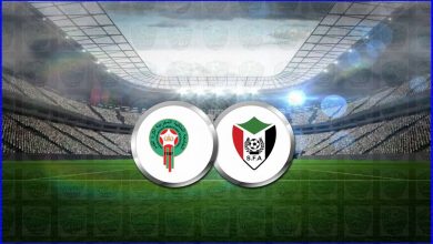 صورة نتيجة مباراة المغرب والسودان اليوم في تصفيات أفريقيا المؤهلة لكأس العالم 2022