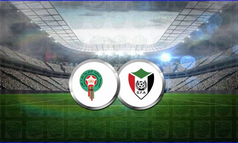 بث مباشر مباراة المغرب live HD| مشاهدة مباراة المغرب والسودان اليوم مباشر يلا شوت الأسطورة اون لاين