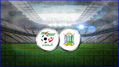 صورة نتيجة مباراة الجزائر وجيبوتي اليوم في تصفيات أفريقيا كأس العالم 2022