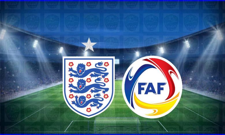 القنوات المفتوحة الناقلة لمباراة إنجلترا وأندورا اليوم في تصفيات أوروبا المؤهلة لكأس العالم