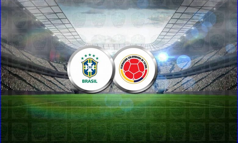 القنوات المفتوحة الناقلة لمباراة البرازيل وكولومبيا اليوم في تصفيات كأس العالم