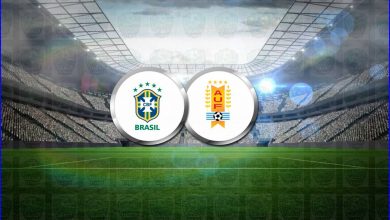 صورة القنوات المفتوحة الناقلة لمباراة البرازيل وأوروجواي في تصفيات كأس العالم