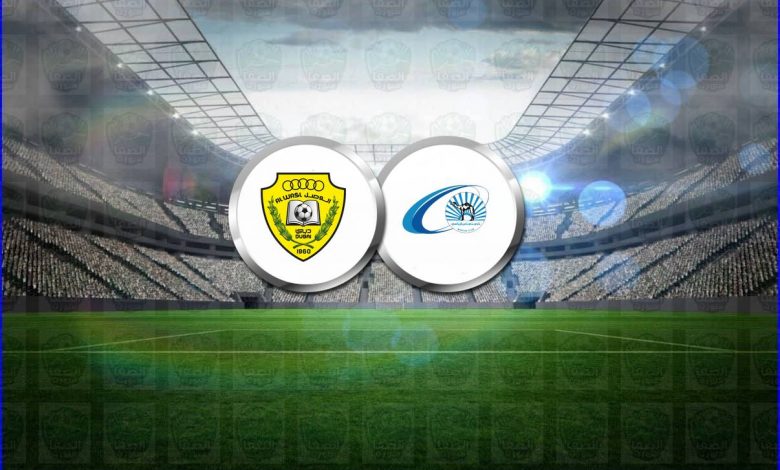 مشاهدة مباراة الوصل وبني ياس بث مباشر اليوم في كأس الخليج العربي الاماراتي