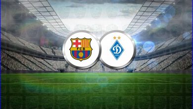 صورة القنوات المفتوحة الناقلة لمباراة برشلونة ودينامو كييف اليوم فى دوري أبطال أوروبا