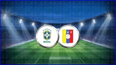 صورة القنوات المفتوحة الناقلة لمباراة البرازيل وفنزويلا اليوم في تصفيات كأس العالم