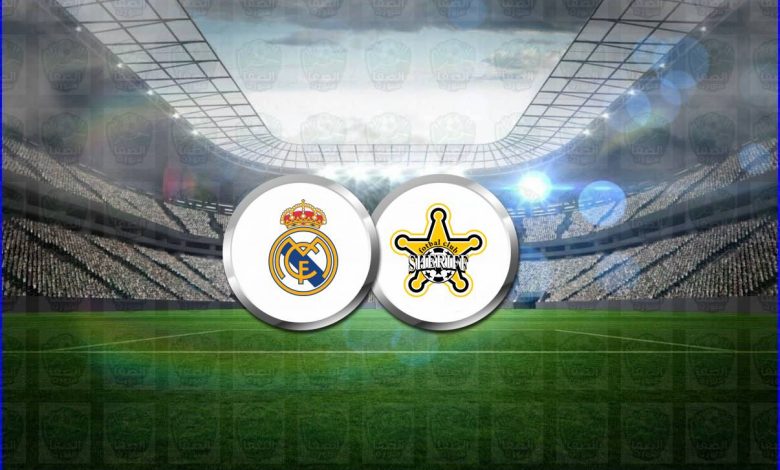 مشاهدة مباراة ريال مدريد وشيريف تيراسبول بث مباشر اليوم في دوري أبطال أوروبا