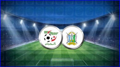 صورة نتيجة مباراة الجزائر وجيبوتي اليوم فى تصفيات كأس العالم