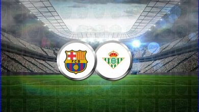 صورة القنوات المفتوحة الناقلة لمباراة برشلونة وريال بيتيس اليوم فى الدوري الاسباني