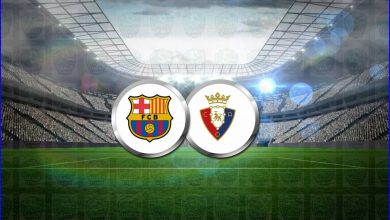 صورة القنوات المفتوحة الناقلة لمباراة برشلونة وأوساسونا اليوم فى الدوري الاسباني