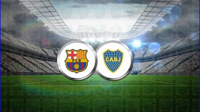 صورة القنوات المفتوحة الناقلة لمباراة برشلونة وبوكا جونيورز اليوم فى كأس مارادونا