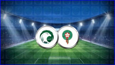 مشاهدة مباراة المغرب والسعودية بث مباشر اليوم في كأس العرب
