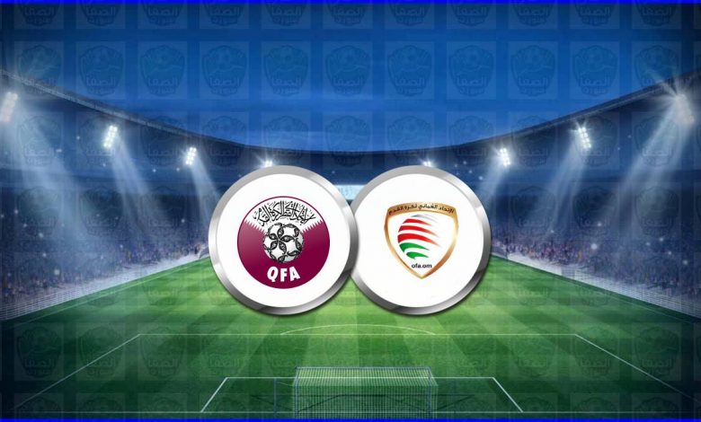 مشاهدة مباراة عمان وقطر بث مباشر اليوم في كأس العرب