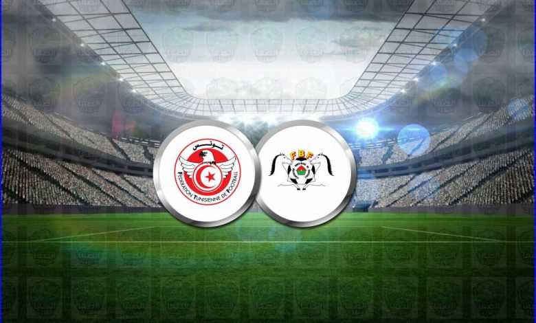 القنوات المفتوحة الناقلة لمباراة تونس وبوركينا فاسو اليوم فى كأس الأمم الأفريقية