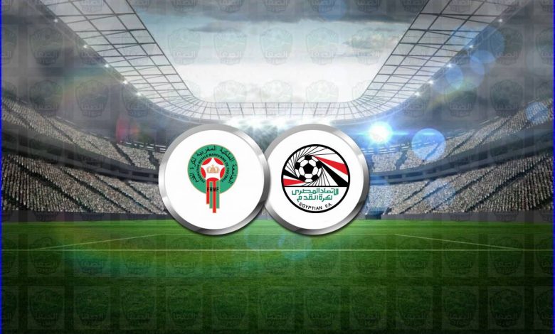 القنوات المفتوحة الناقلة لمباراة مصر والمغرب اليوم فى كأس الأمم الأفريقية