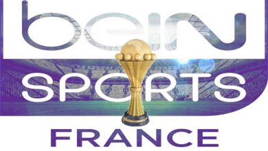 صورة تردد قنوات بين سبورت الفرنسية beIN Sports France الجديد علي استرا شرق 19 astra