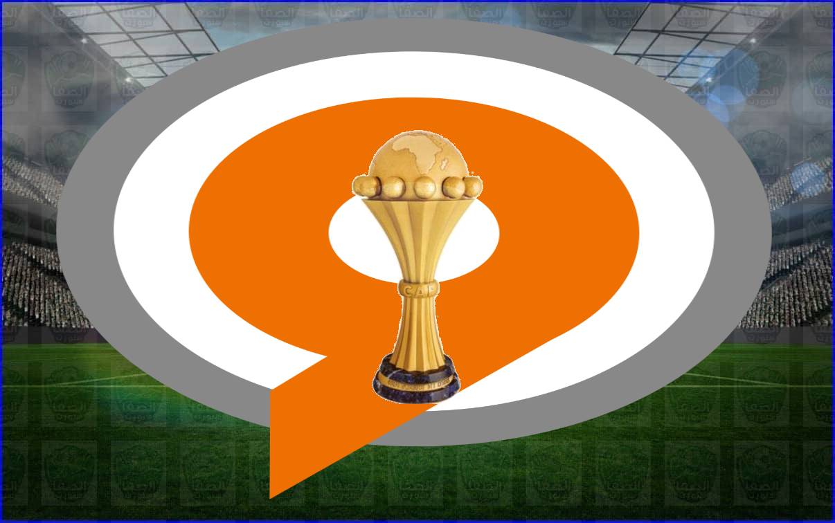 تردد قناة IRIB Varzesh الرياضية الإيرانية الناقلة لمباريات كأس الأمم الافريقية علي بدر سات