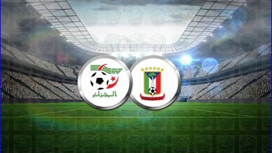 صورة القنوات المفتوحة الناقلة لمباراة الجزائر وغينيا الإستوائية اليوم فى كأس الأمم الأفريقية
