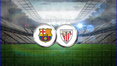 صورة القنوات المفتوحة الناقلة لمباراة برشلونة وأتلتيك بلباو اليوم فى كأس ملك إسبانيا