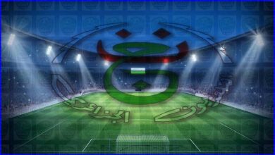 صورة تردد قناة programme National الجزائرية الأرضية الناقلة لمباريات كأس الأمم الأفريقية