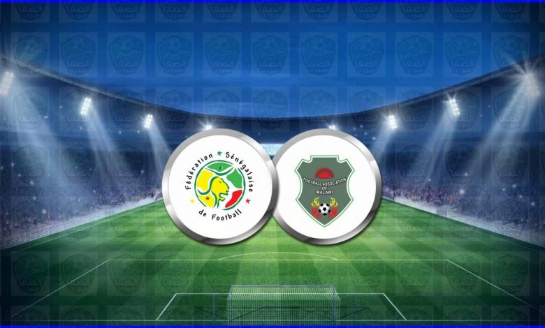 القنوات المفتوحة الناقلة لمباراة السينغال ومالاوي اليوم فى كأس الأمم الأفريقية