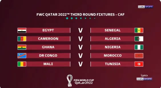 محمد ابوتريكة يوجه رسالة لمنتخب مصر والجماهير العربية