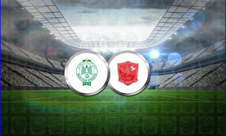 القنوات المفتوحة الناقلة لمباراة الرجاء الرياضي وحوريا فى دوري أبطال أفريقيا