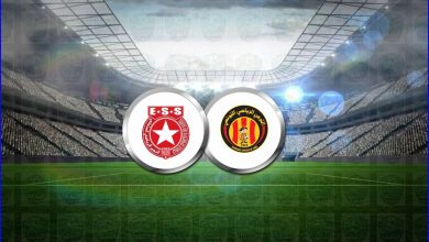 صورة القنوات المفتوحة الناقلة لمباراة النجم الساحلي والترجي الرياضي فى دوري أبطال أفريقيا