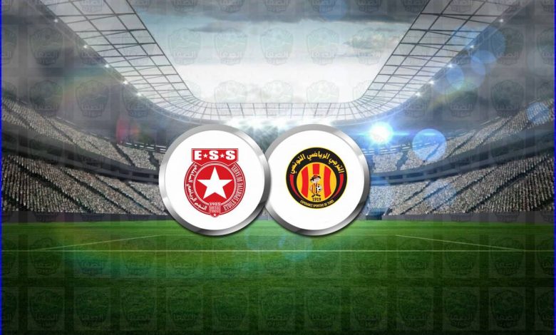 القنوات المفتوحة الناقلة لمباراة النجم الساحلي والترجي الرياضي فى دوري أبطال أفريقيا