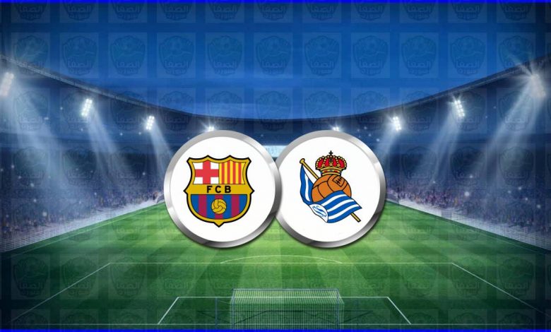 القنوات المفتوحة الناقلة لمباراة برشلونة وإسبانيول اليوم فى الدوري الاسباني ملعب باور 8