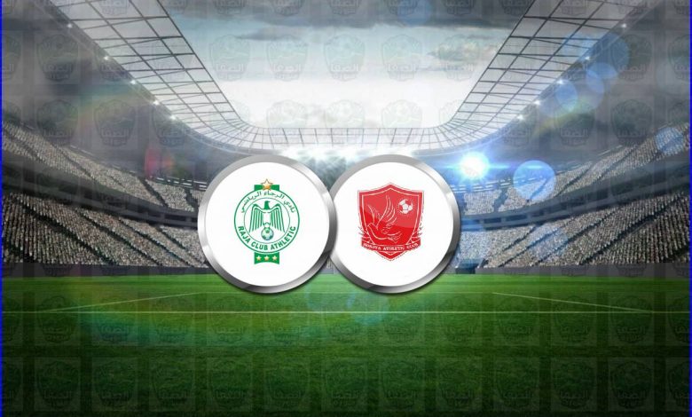 القنوات المفتوحة الناقلة لمباراة الرجاء الرياضي وحوريا فى دوري أبطال أفريقيا