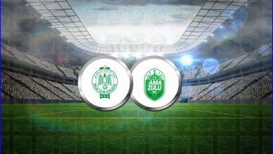 صورة القنوات المفتوحة الناقلة لمباراة الرجاء الرياضي وأمازولو اليوم في دوري أبطال أفريقيا