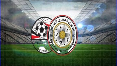 صورة ترتيب الدوري المصري الممتاز مع ترتيب الهدافين بعد مباراة المصري البورسعيدي وإنبي اليوم