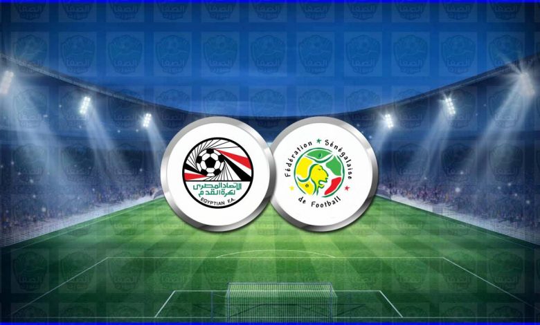 مشاهدة مباراة مصر والسنغال اليوم بث مباشر بدون تقطيع الان يلا كورة لايف live hd فى تصفيات المونديال