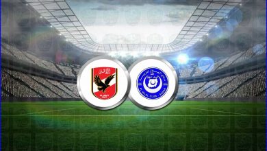 صورة القنوات المفتوحة الناقلة لمباراة الأهلي والهلال اليوم فى دوري أبطال أفريقيا
