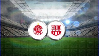 صورة القنوات المفتوحة الناقلة لمباراة الوداد وشباب بلوزداد اليوم فى دوري أبطال أفريقيا