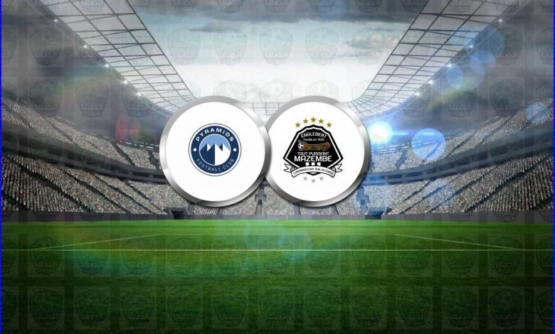 القنوات المفتوحة الناقلة لمباراة بيراميدز ومازيمبي اليوم فى كأس الكونفيدرالية الأفريقية