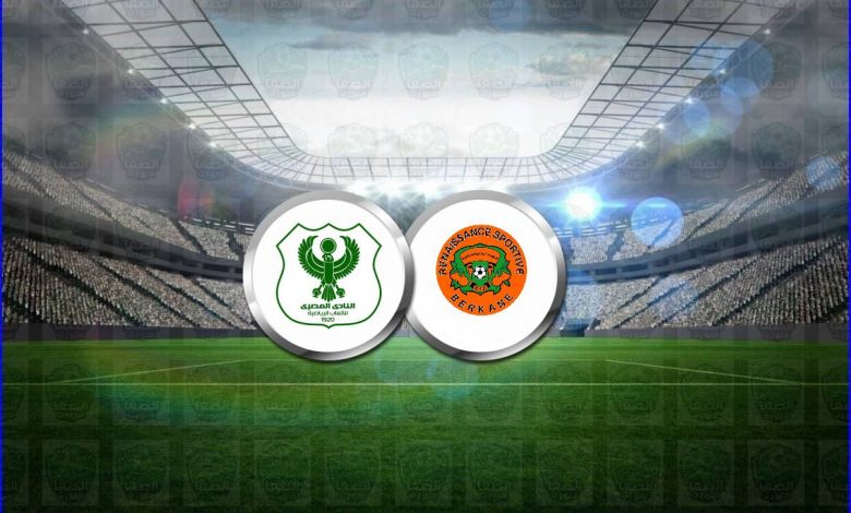القنوات المفتوحة الناقلة لمباراة المصري البورسعيدي ونهضة بركان اليوم فى كأس الكونفيدرالية الأفريقية
