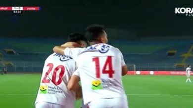صورة أهداف مباراة الزمالك وبيراميدز  (3-2) اليوم في الدوري المصري