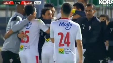 صورة أهداف مباراة الزمالك ومصر المقاصة اليوم .. هدف إمام عاشور الصاروخي