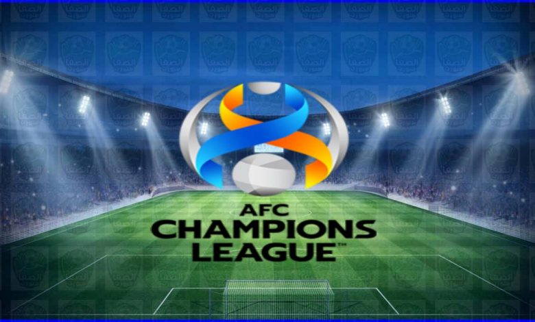 مباريات دوري أبطال آسيا اليوم و القنوات الناقلة علي الأقمار المخلتفة ... الخميس 14-4-2022