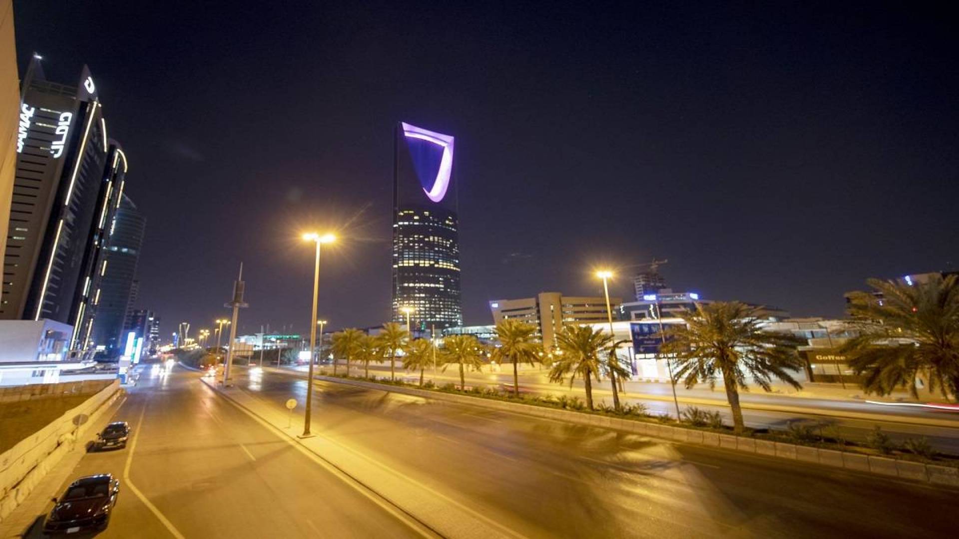 صورة تخفف قيود حظر التجول بعدد من المناطق السعودية خلال شهر رمضان المبارك