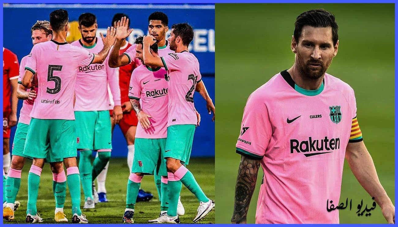 صورة أهداف مباراة برشلونة وجيرونا اليوم الاربعاء 16 سبتمبر 2020 – برشلونة يفوز 3-1 علي جيرونا وديا
