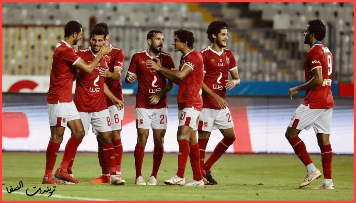 صورة القنوات الناقلة مباراة الاهلي وحرس الحدود اليوم 7-9-2020 في الدوري المصري