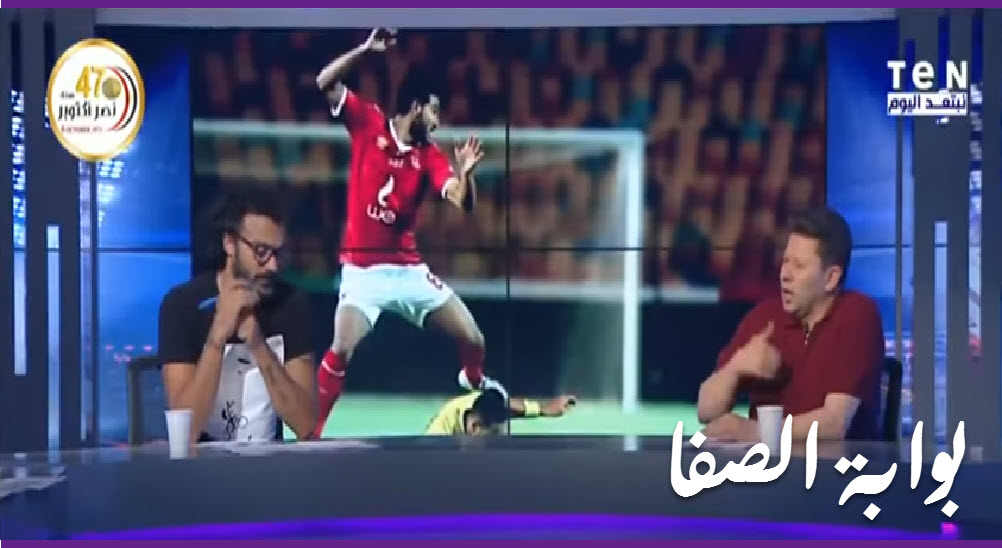 صورة فيديو | رسالة رضا عبدالعال لجماهير الأهلي بعد أول مباراة لموسيماني المدرب الجديد