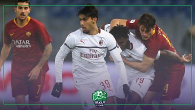 صورة بث مباشر | مشاهدة مباراة ميلان و روما اليوم في الدوري الإيطالي